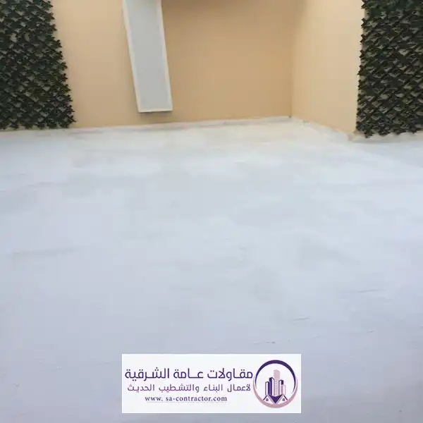 شركة عوازل اسطح